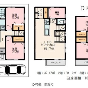 ハロータウン北篠崎　間取り