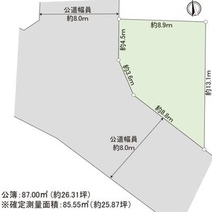 中葛西2丁目土地
