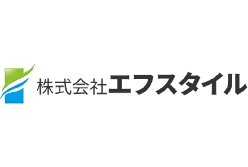 株式会社エフスタイル